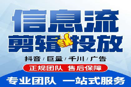 百度推广案例：精准营销助力企业拓展海外市场